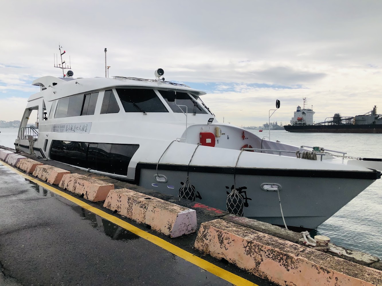 文化遊艇售票處