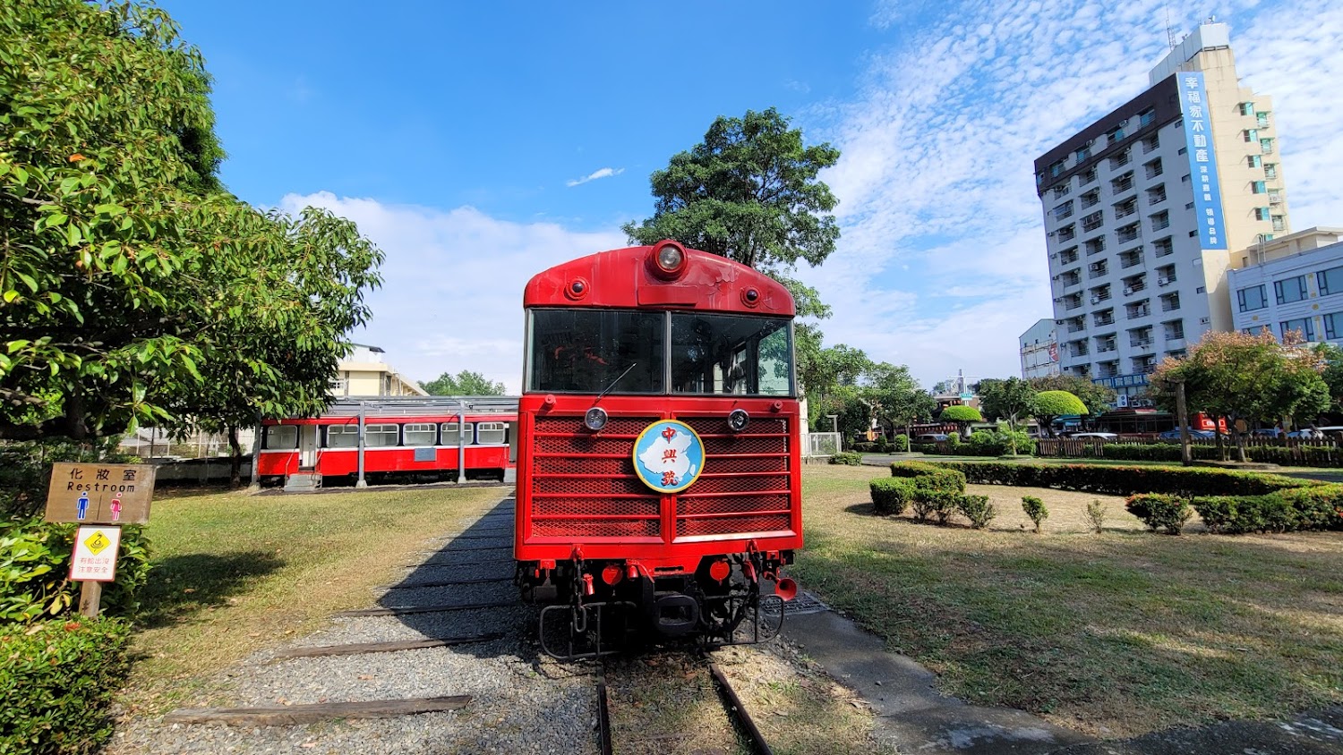 嘉義親子鐵道旅行：探索阿里山森林鐵路車庫的樂趣與魅力
