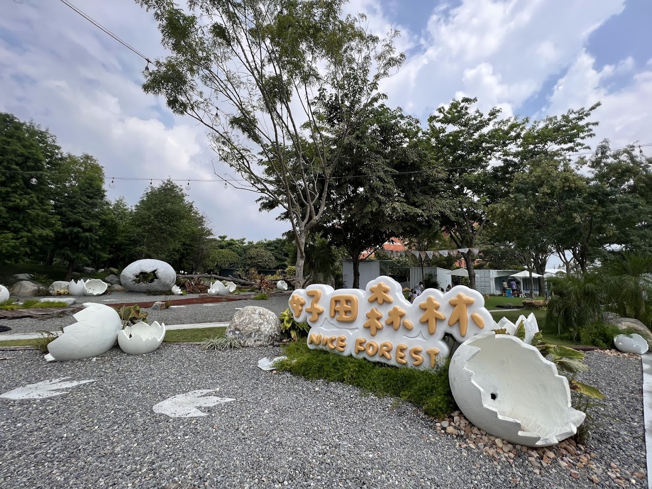 彰化親子景點|探索家庭活動的最佳去處