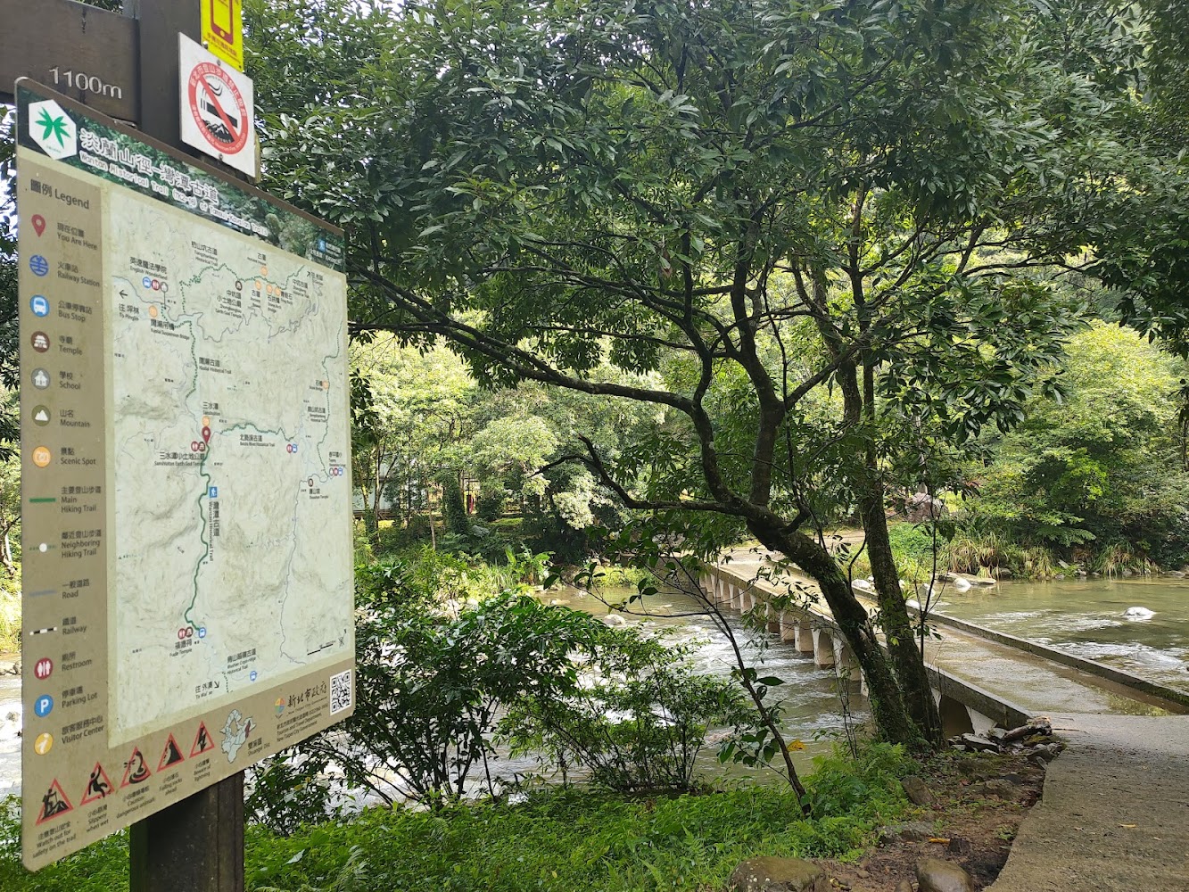 影片｜淡蘭古道礁溪：探索新北市隱藏的山水秘境