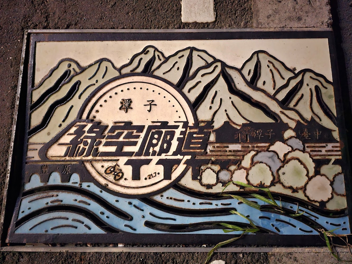 台中綠空廊道全攻略：單車、美食、親子景點一網打盡