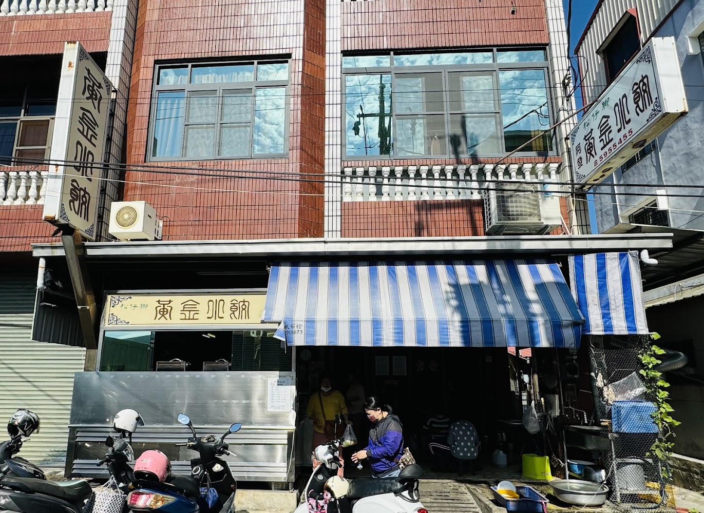 關廟美食：不可錯過的美食名單