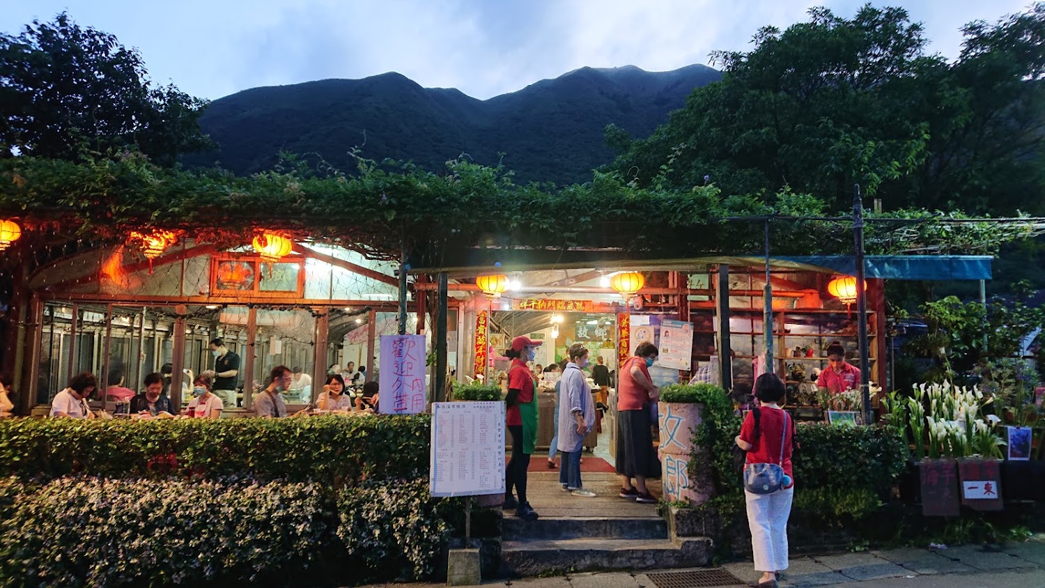 最佳竹子湖餐廳介紹｜新手必讀的必訪餐廳