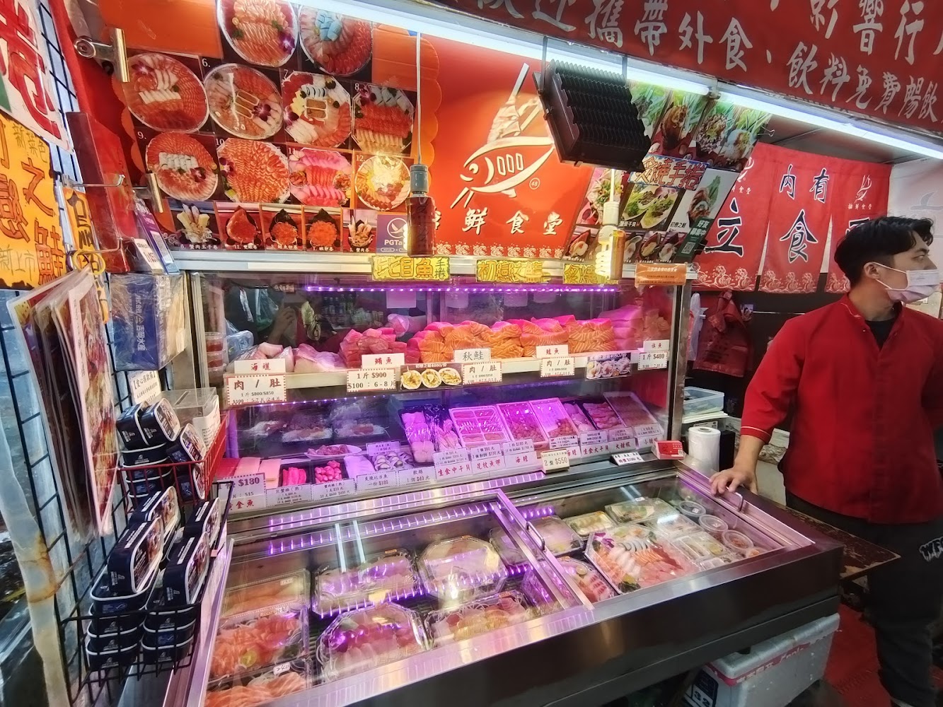 竹圍漁港美食：探索48號搶鮮食堂及附近美味生魚片