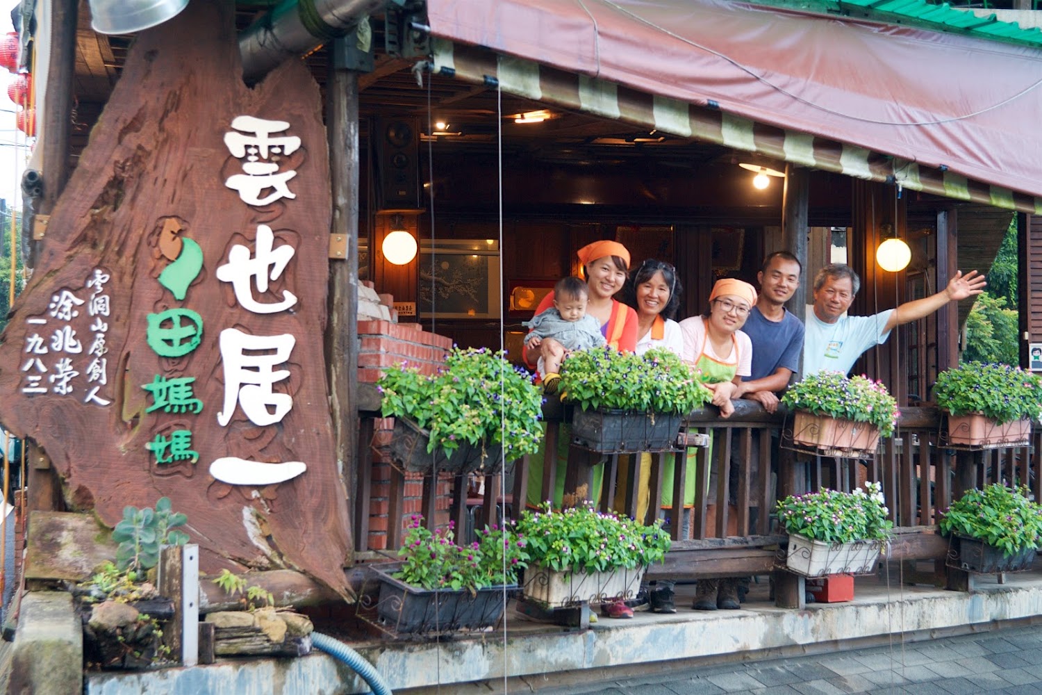 苗栗農場全攻略：探訪花露農場與其他親子好去處