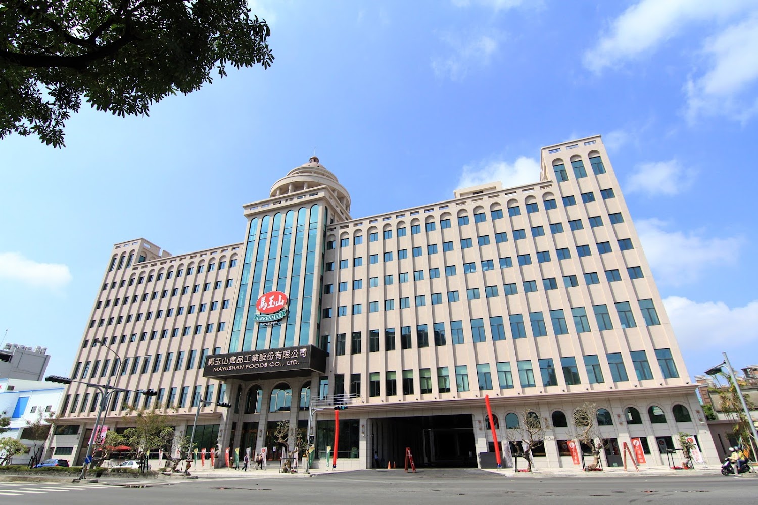 遊客評價|探索紅頂穀創穀物文創樂園:家庭與朋友的完美遊玩地點