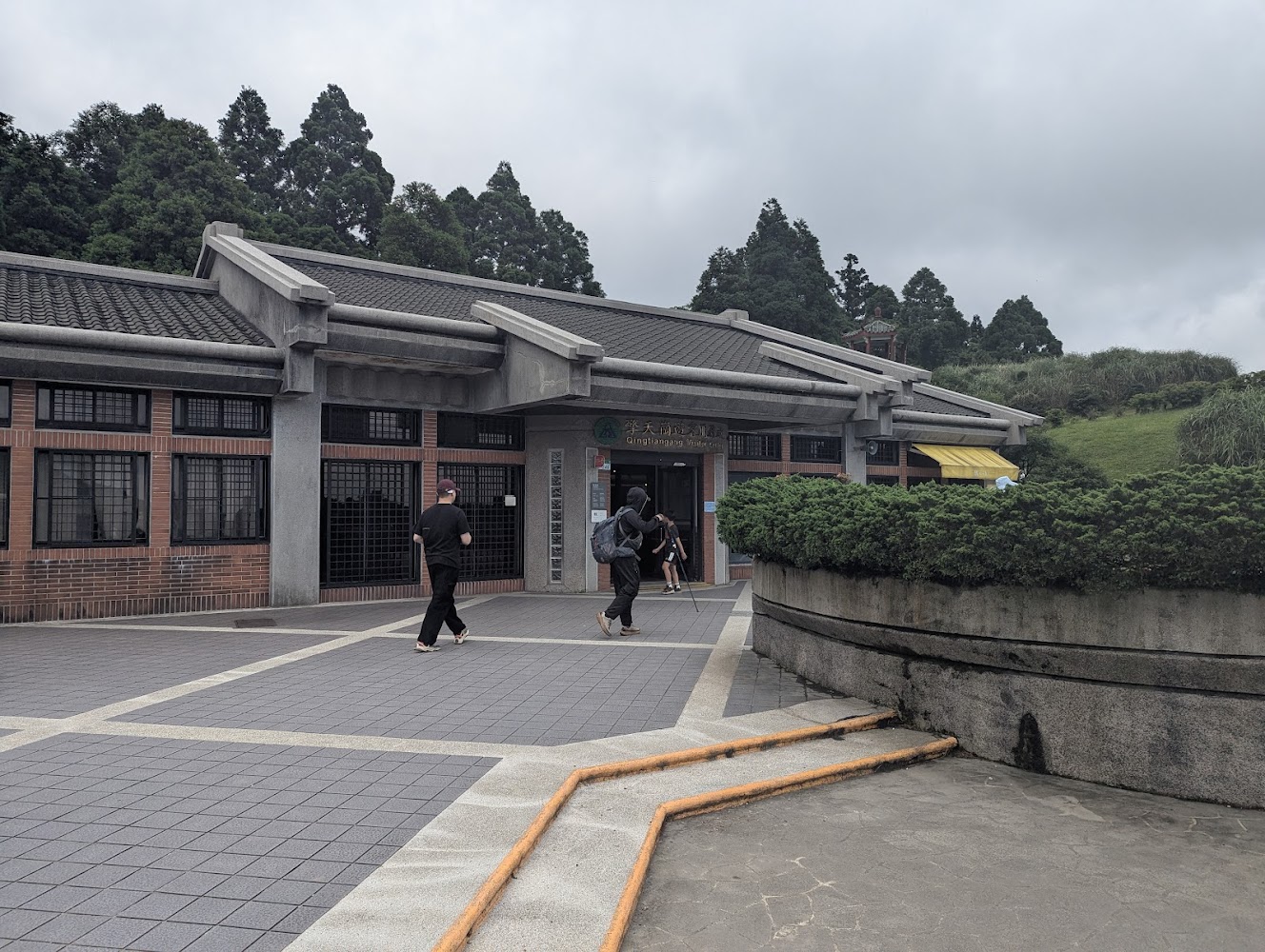 擎天崗停車點｜擎天崗：親近大自然的絕佳去處