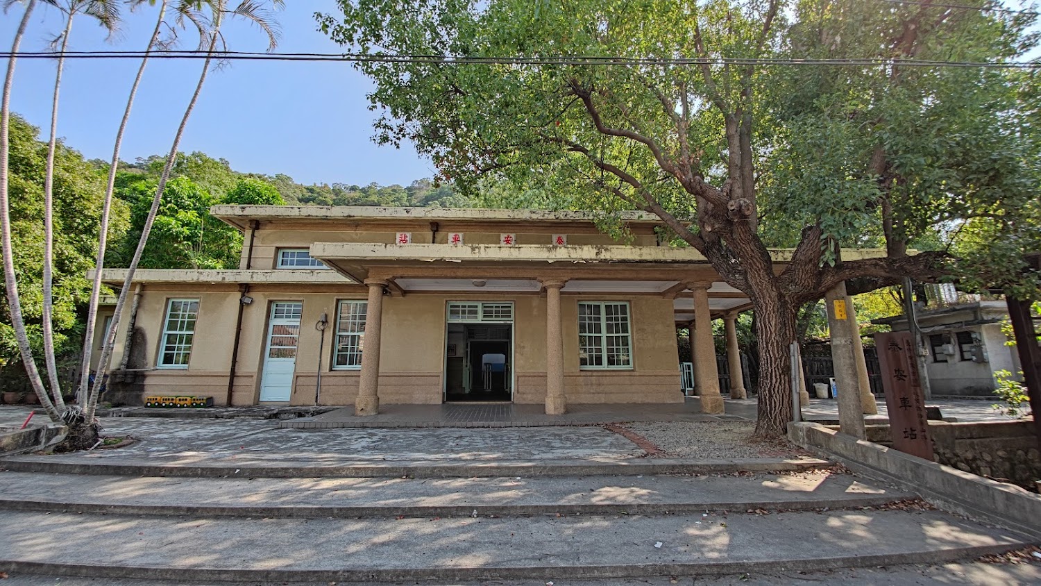 台安铁路文化园区｜坐火車也能輕鬆到達的中部景點推薦