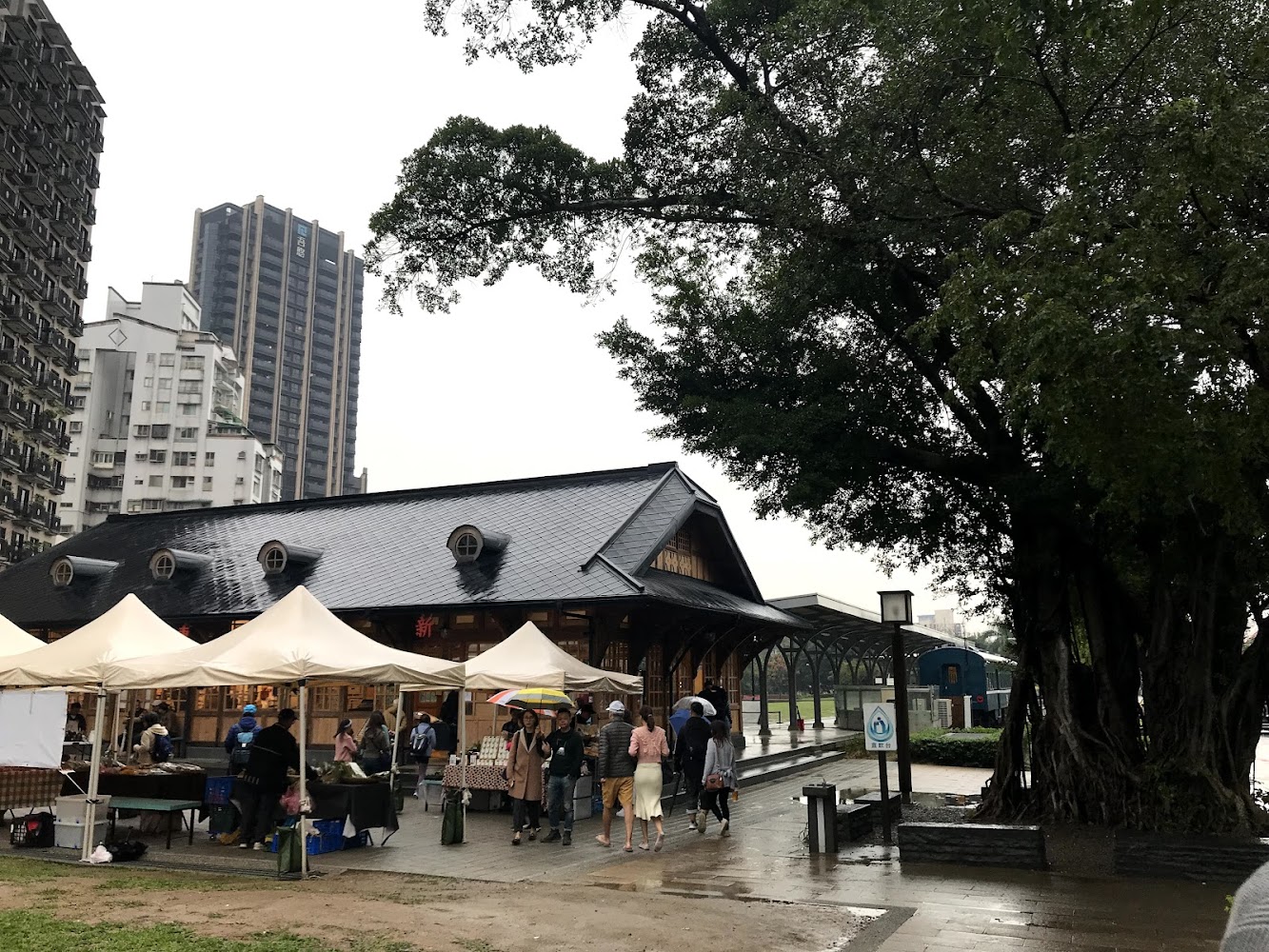 新北投歷史車站|坐火車可以到的北部景點推薦|輕鬆一日遊的好去處