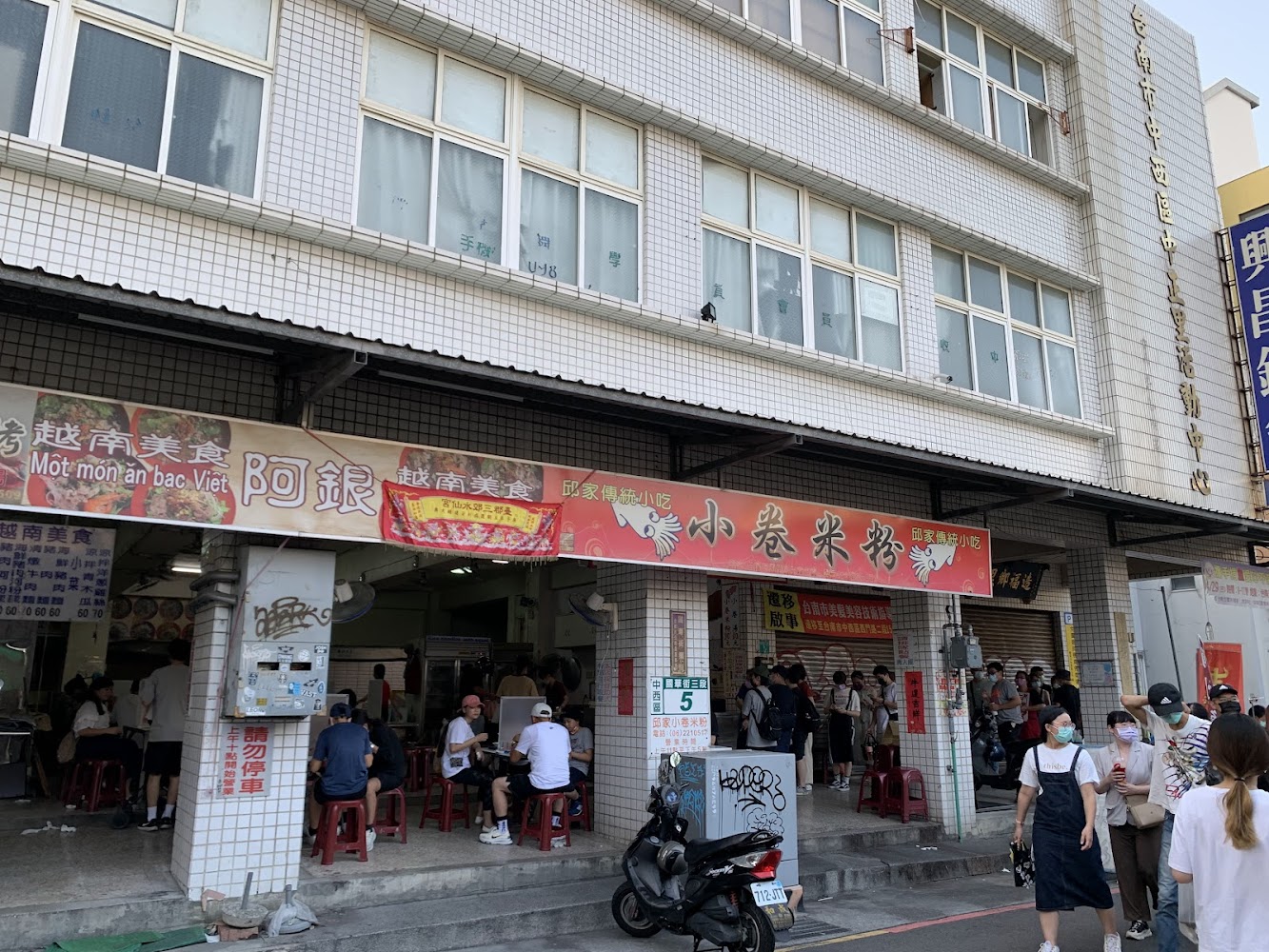 【在地人帶路】台南美食地圖：牛肉湯、小卷米粉到創意餐酒館，必吃口袋名單