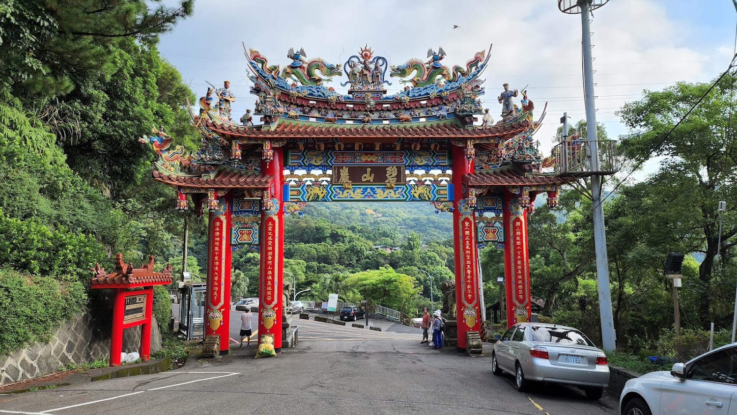 🌿 台北內湖一日遊：景點推薦！看城市美景、散步湖畔、挑戰登山步道一次滿足