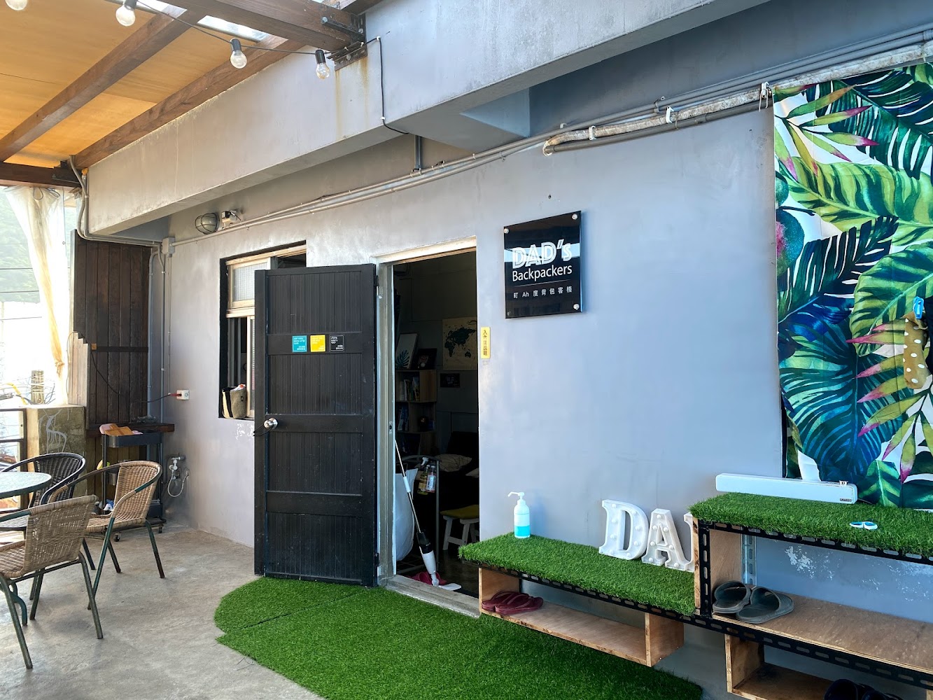 那天 THat day Hostel｜蘭嶼住宿攻略：最佳選擇及實用資訊