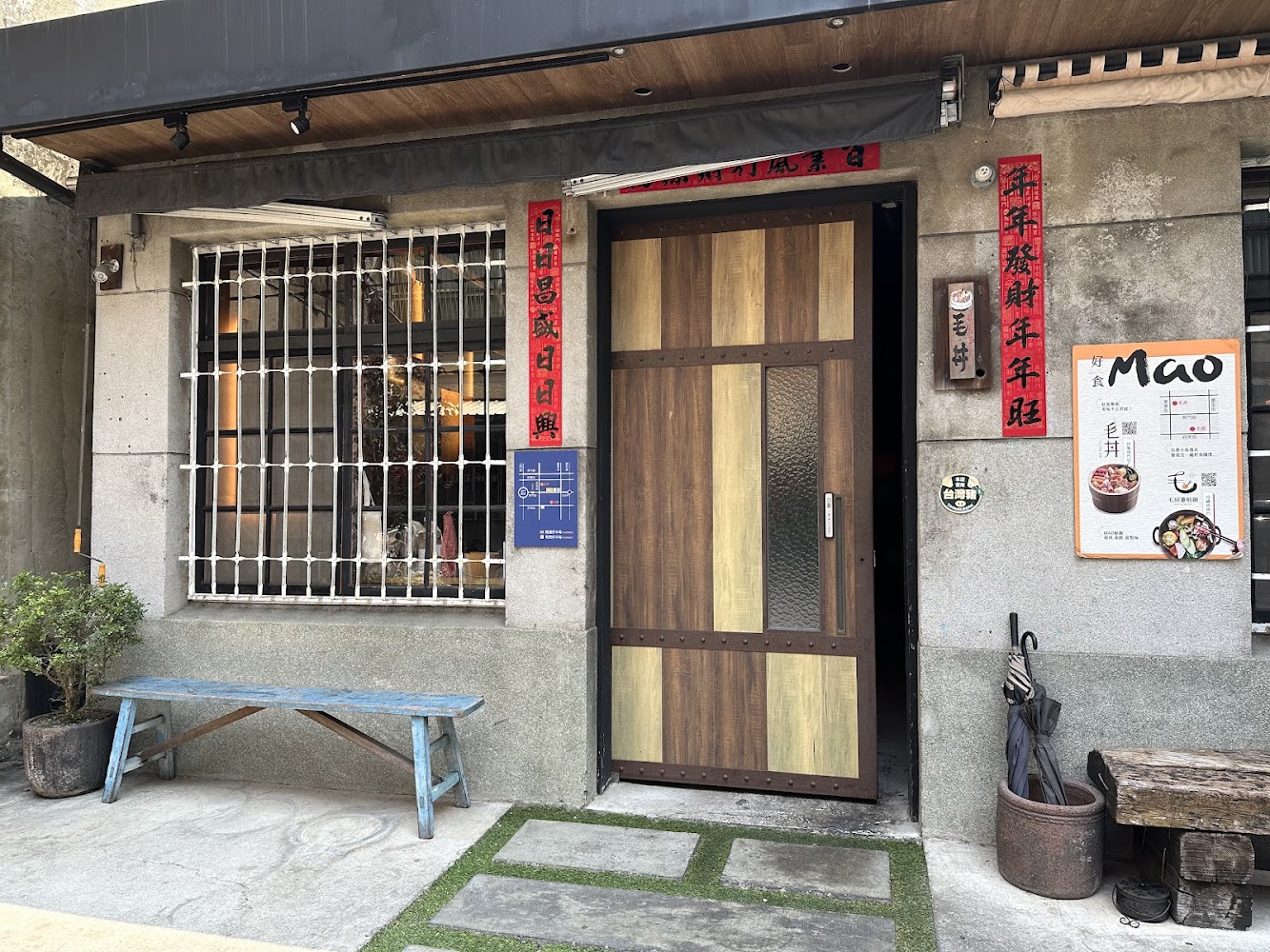 台南五大必吃餐廳推薦｜海鮮、牛肉湯、貓餐廳一次滿足在地味！