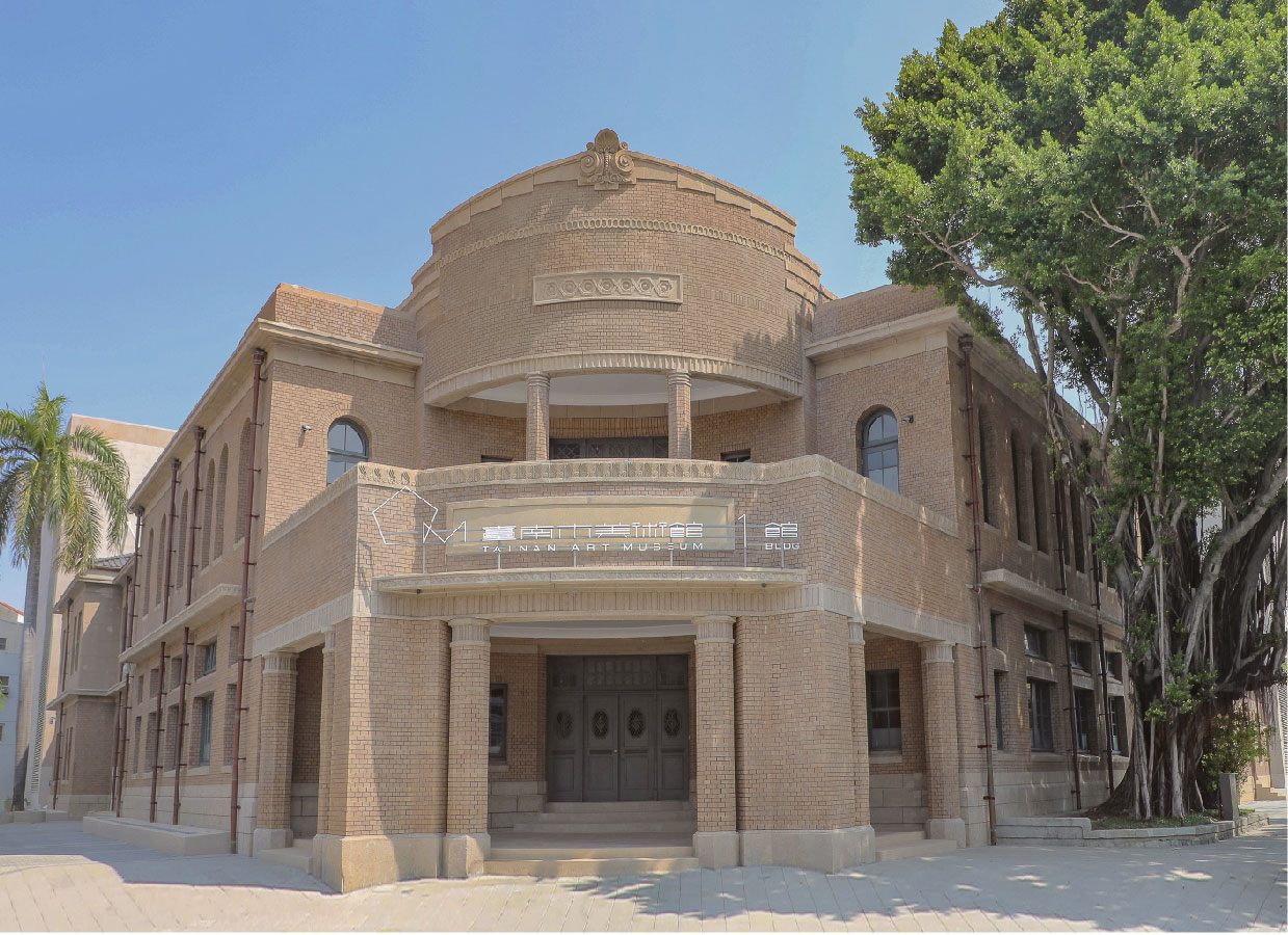 臺南市美術館1館｜臺南美術館無敵攻略：輕鬆探索當代藝術盛宴的5大秘訣