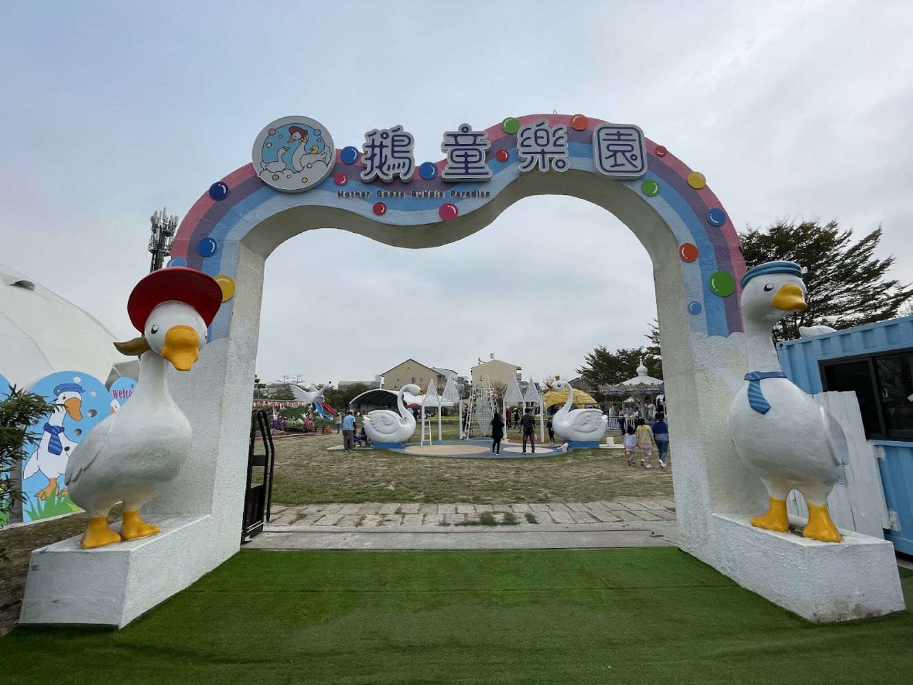 雲林親子景點推薦：給家庭的最佳一日遊玩清單