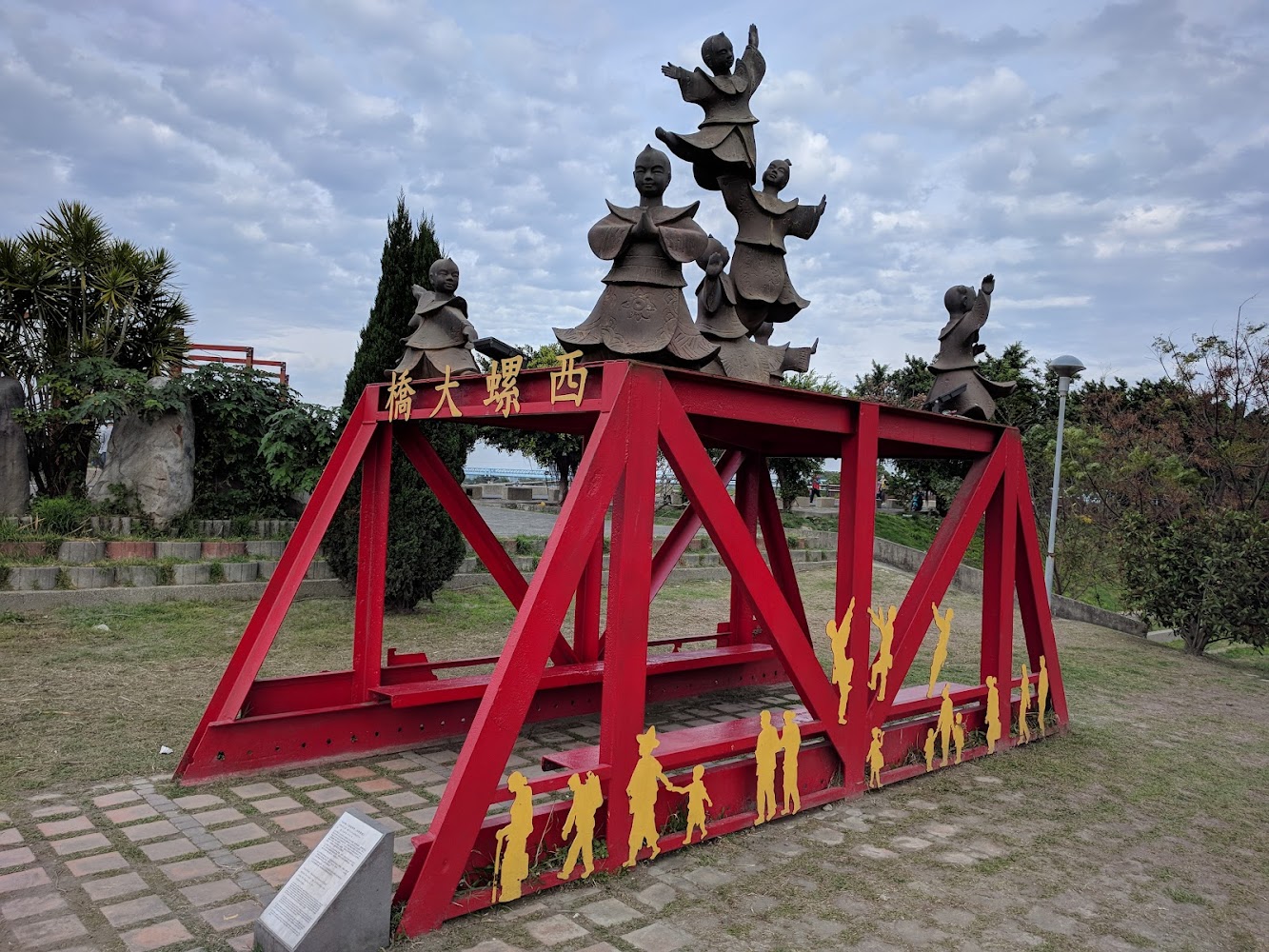 雲林親子景點推薦：給家庭的最佳一日遊玩清單