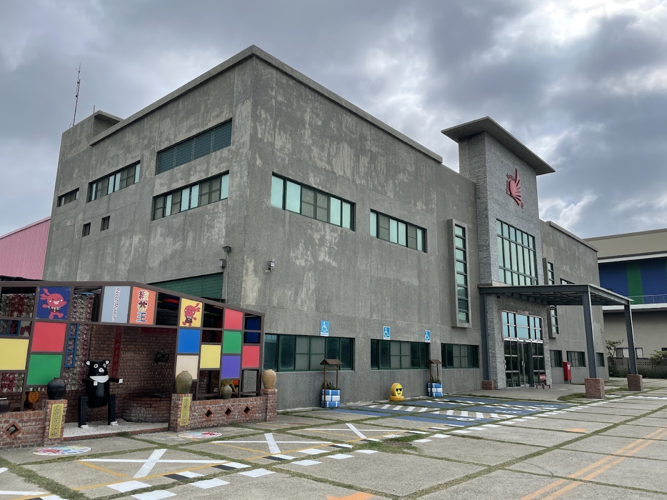 緞帶王觀光工廠｜彰化一日遊：發現隱藏版景點與美食之旅