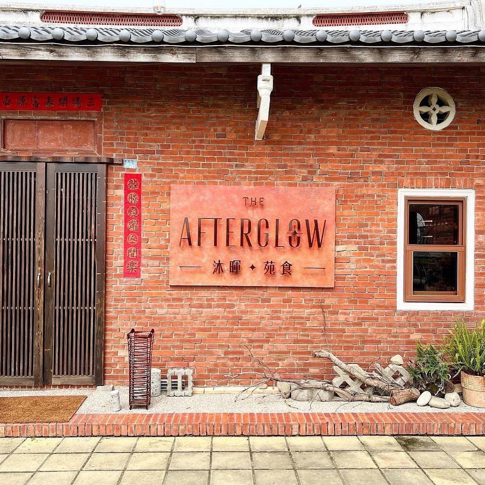 苑裡美食：不可錯過的5家餐廳推薦