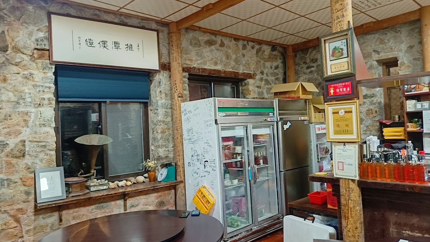 依嬤的店｜馬祖美食必吃推薦｜探索當地5家熱門餐廳