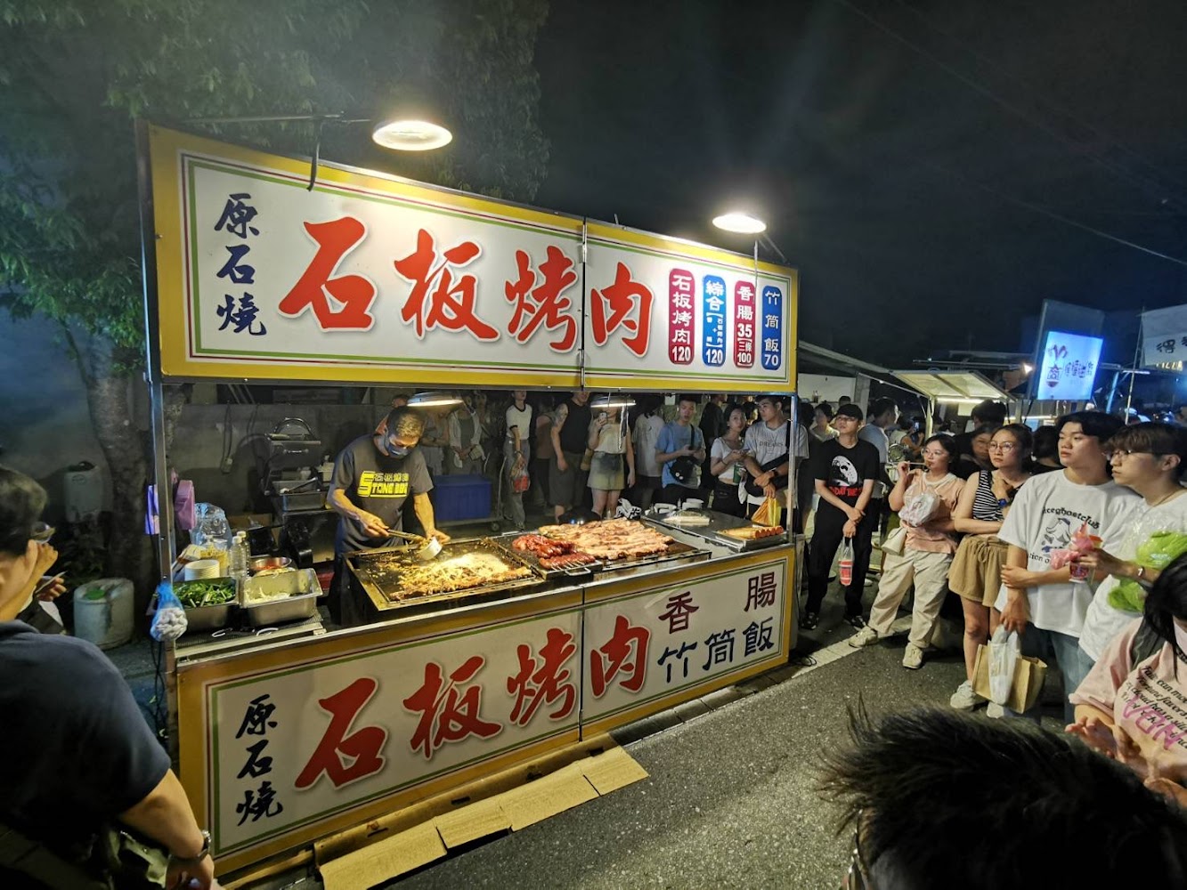 清溝夜市探索｜每週三不容錯過的夜市美食與遊戲