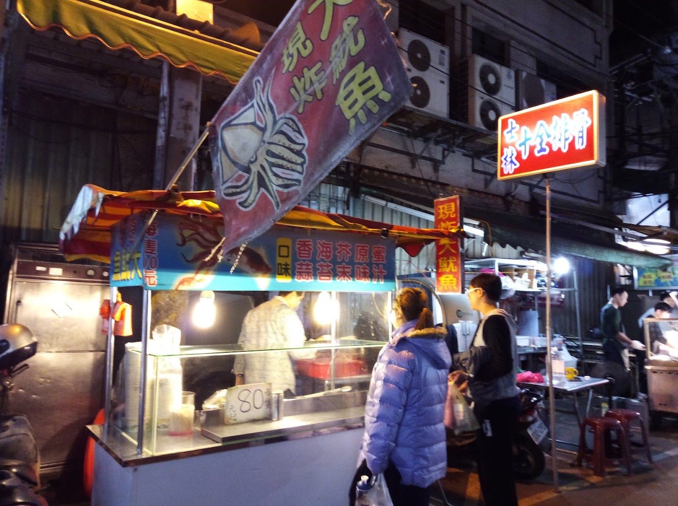 桃園夜市的美味探索：從地道小吃到熱鬧氛圍的完美之旅