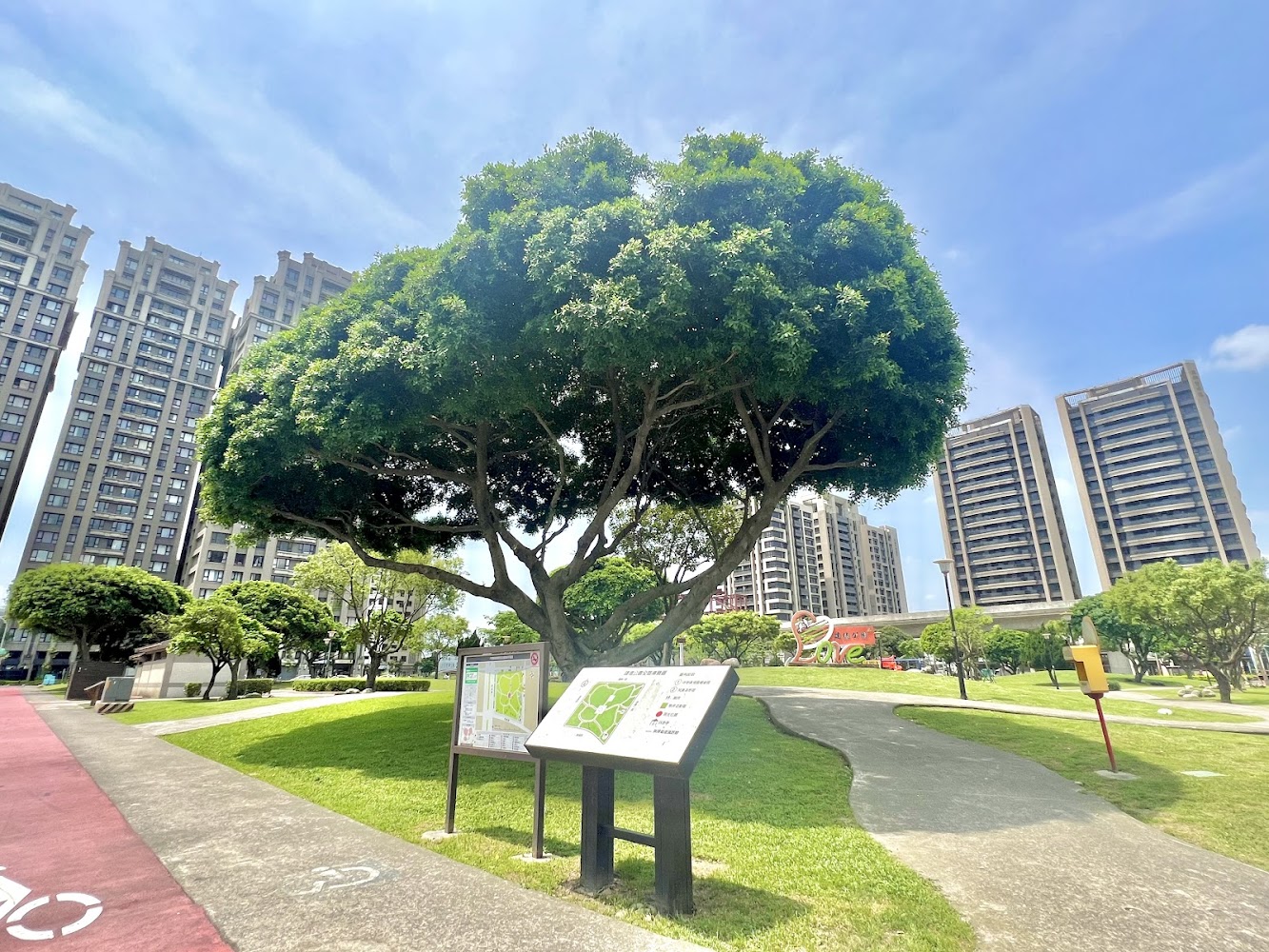 建德公園｜桃園親子景點推薦：探索最適合家庭的5大親子公園