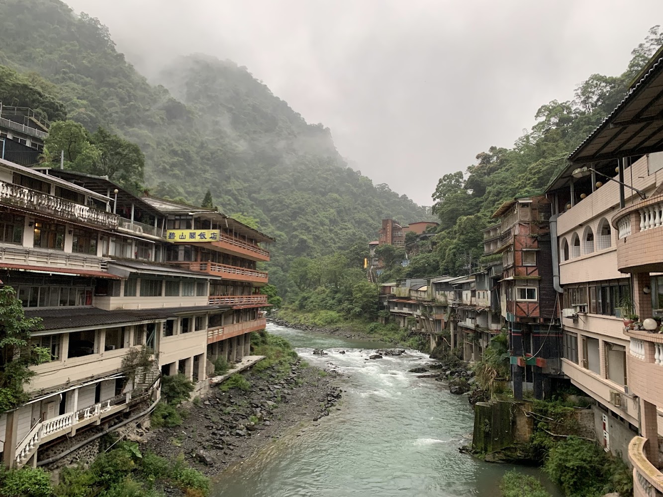 影片｜探索烏來老街：您的最佳旅遊指南