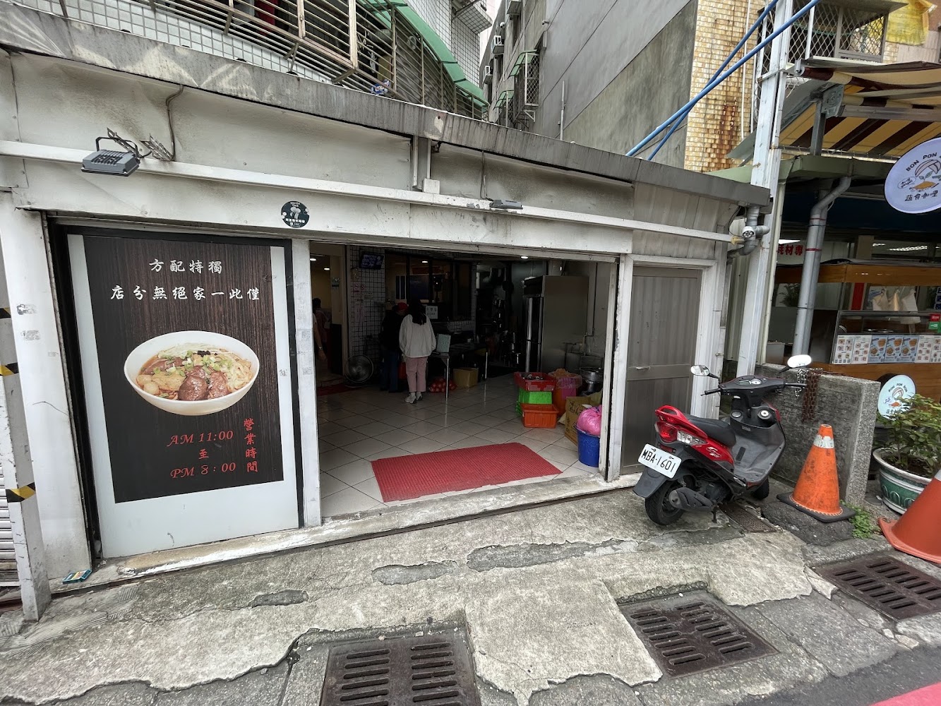 大吉祥香豆富｜淡水美食攻略：不可錯過的5家必訪餐廳