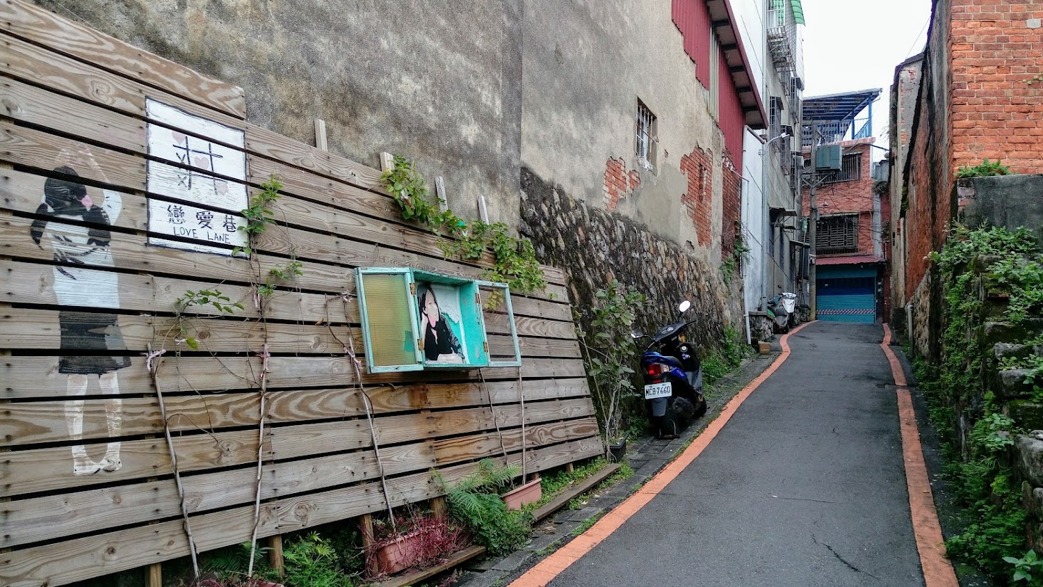 愛情巷|探訪淡水景點:讓你留下美好回憶的地方