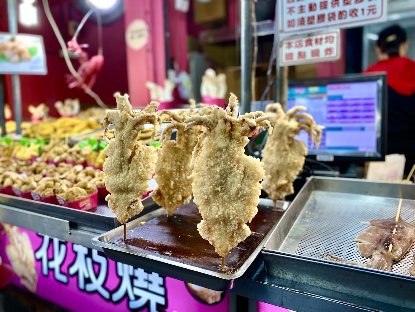 老街海味小館｜淡水老街美食攻略：必試的五家餐廳推薦
