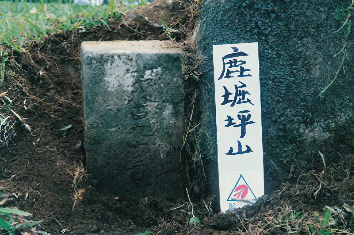 鹿堀(窟)坪古道入口｜探索鹿堀坪古道的魅力｜享受天然美景的最佳選擇