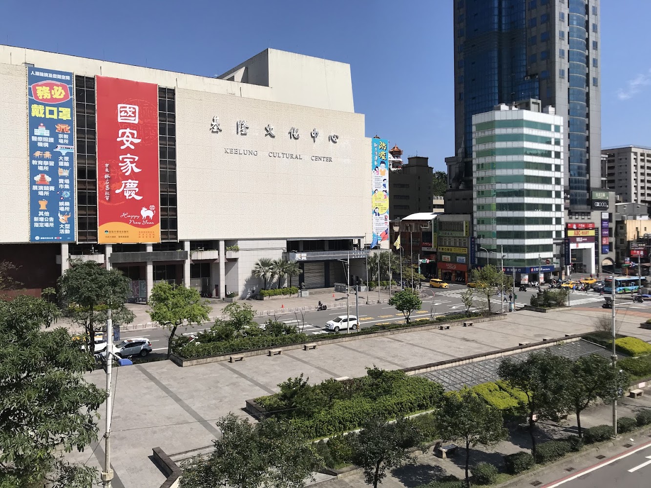 基隆文化中心｜基隆美術館：提升藝術鑑賞力的最佳去處