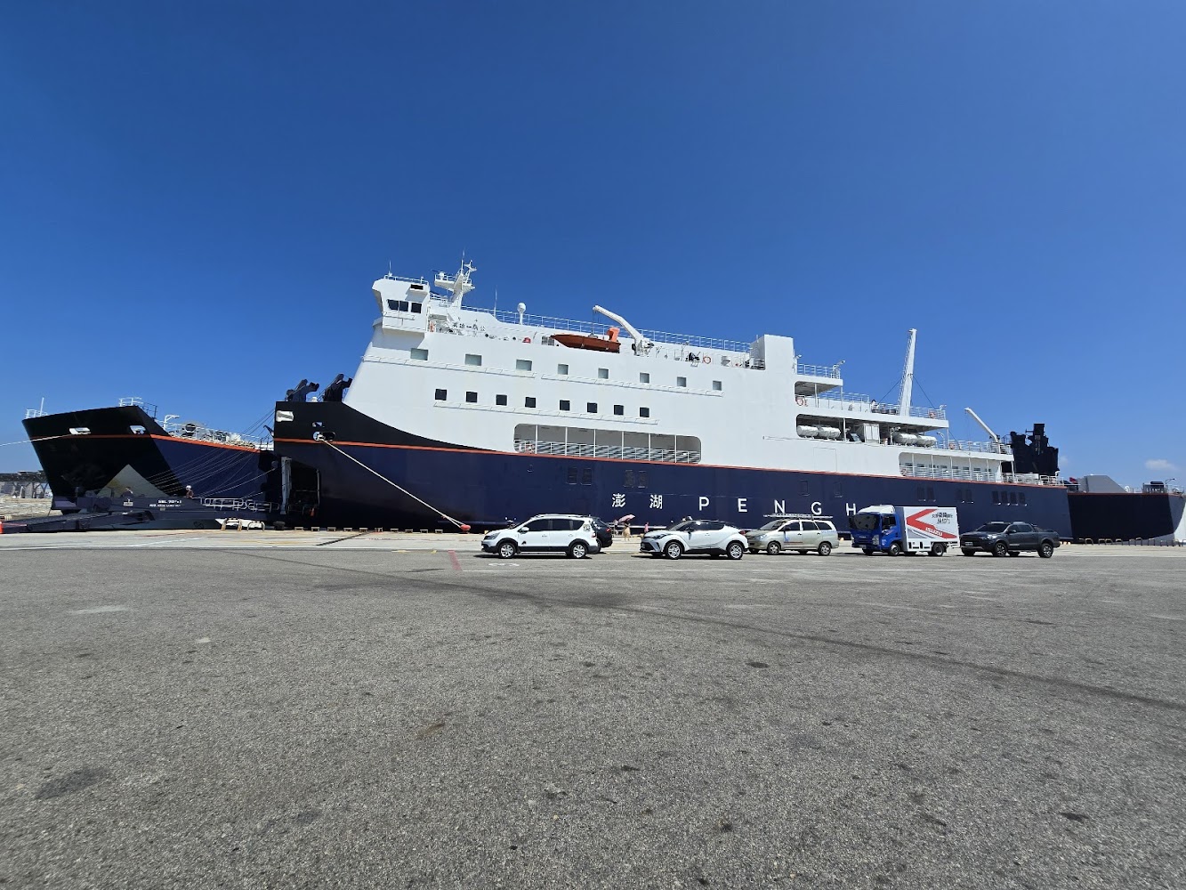 澎湖輪 最新消息｜澎湖輪的旅遊指南：探索澎湖的最佳船運體驗