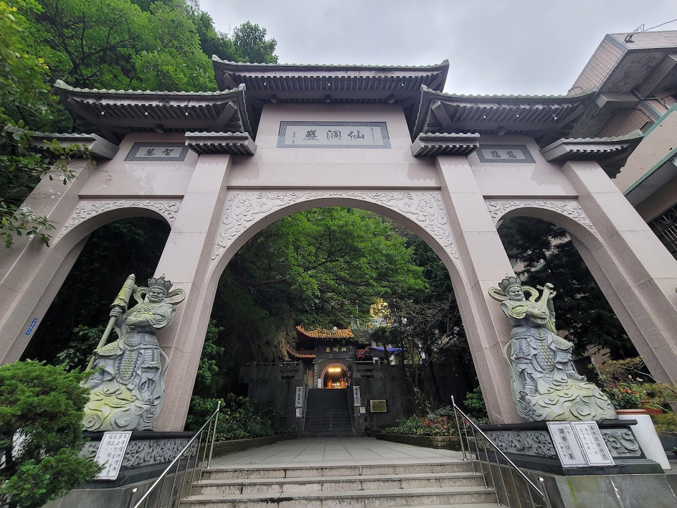 佛手洞｜基隆景點推薦：探索五大必訪之地，讓你的旅行充實又難忘