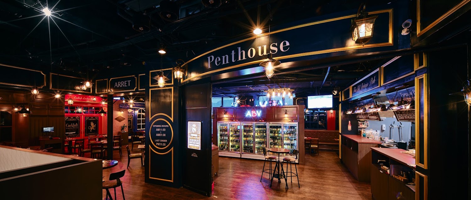 ABV Bar & Kitchen｜基隆美食攻略｜必吃餐廳一次滿足