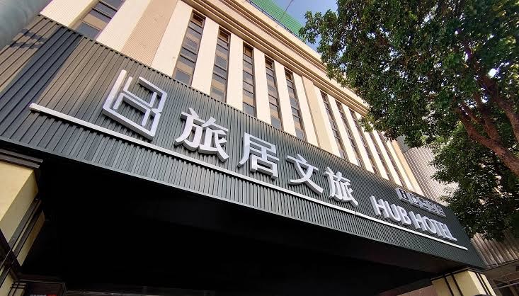 HUB Hotel-Songshan Airport|台北住宿精選:效益高的5間飯店推薦