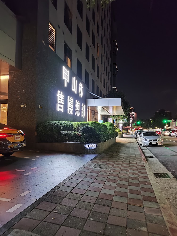 房間｜甲山林湯旅：您的完美泡湯之選，享受無與倫比的入住體驗