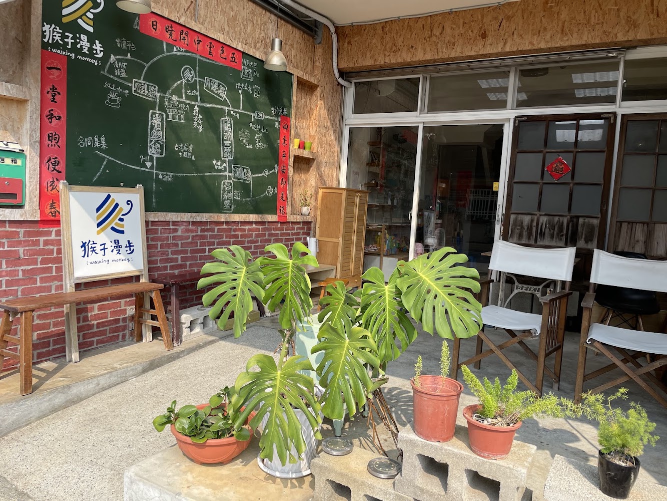 猴子漫步宿｜南投住宿推薦：絕不容錯過的5大特色飯店