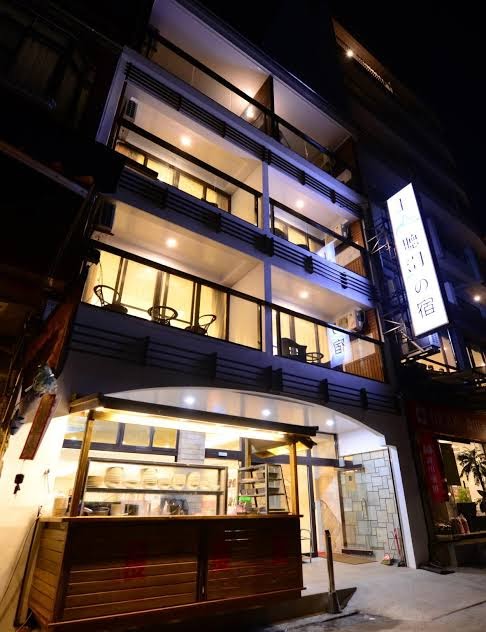 尚山亭朝酒店｜日月潭住宿推薦：5家絕佳飯店讓你的旅程更完美