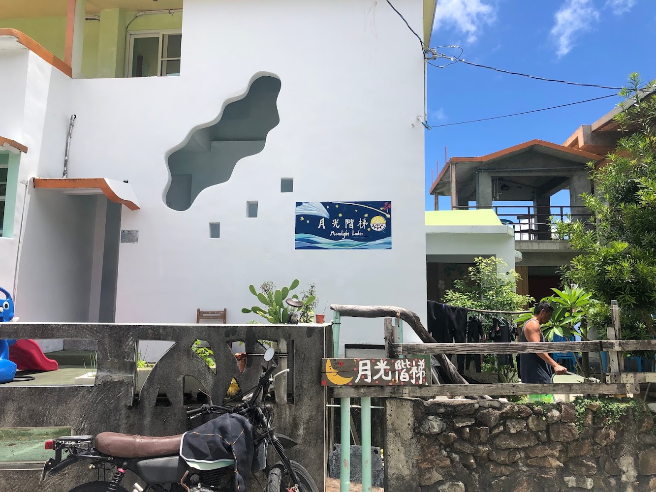 月光階梯｜蘭嶼住宿推薦：探索最佳民宿與背包客棧的選擇