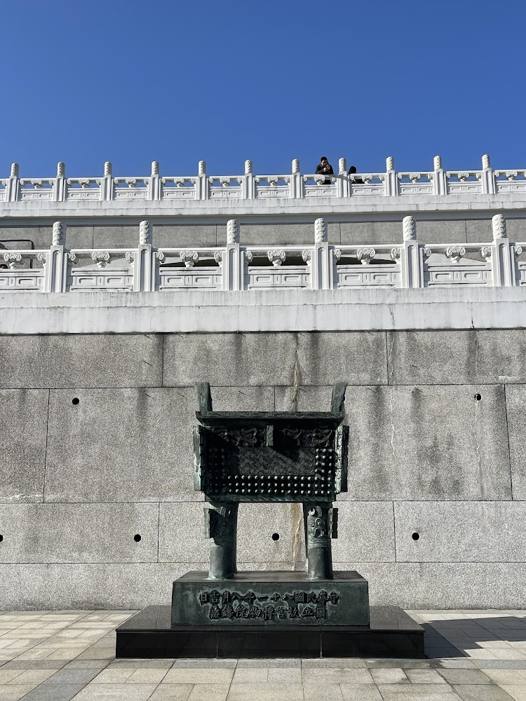 青菜｜探索國立故宮博物院的文化寶藏與美食體驗