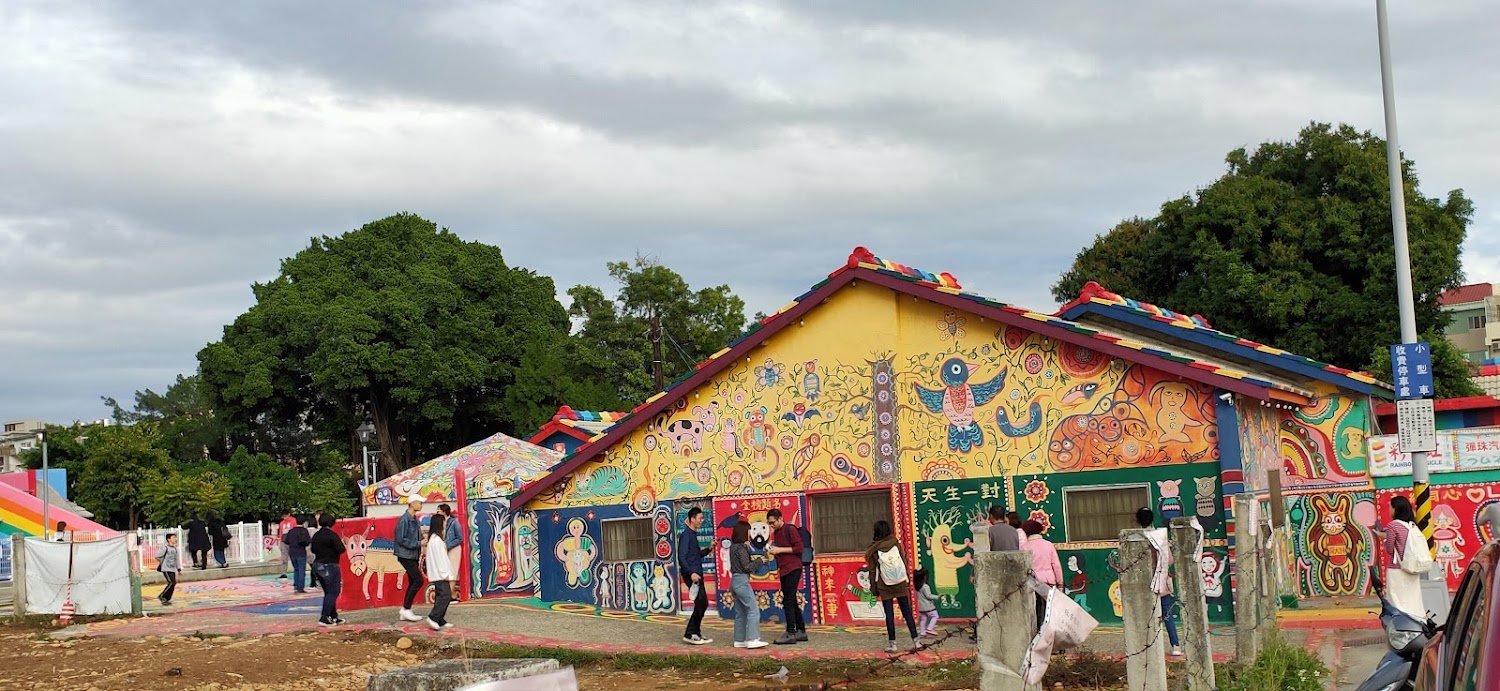 台中市長官邸｜發掘台中私房景點：必訪彩虹村與金城武樹的隱秘魅力