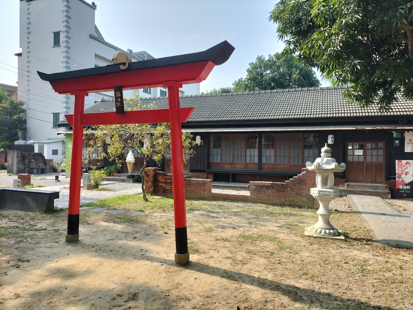 日式宿舍文化活動｜台灣日式文化旅行：探索台南新化日式宿舍的魅力