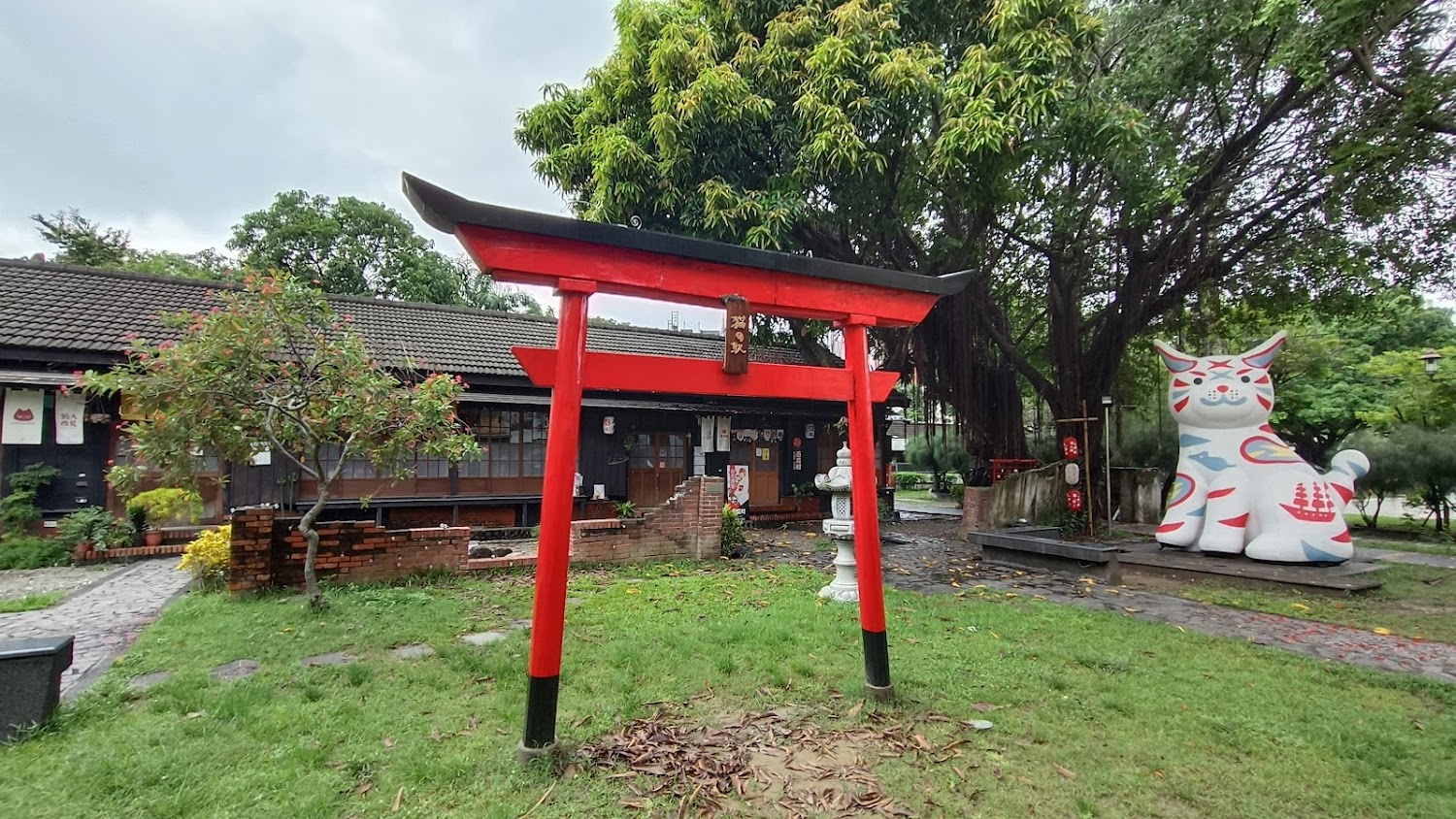 全部照片｜台灣日式文化旅行：探索台南新化日式宿舍的魅力