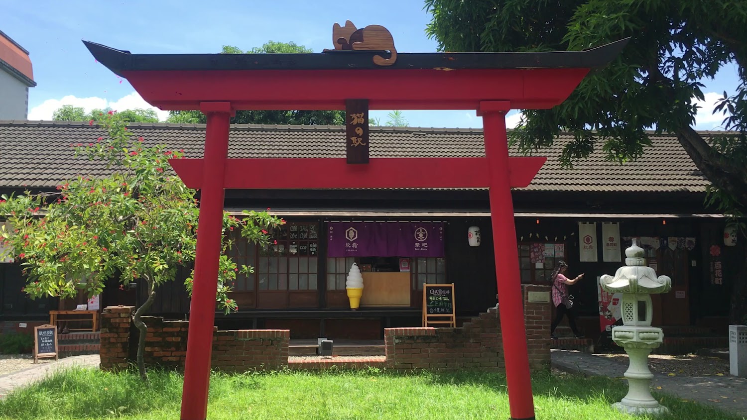 最新照片｜台灣日式文化旅行：探索台南新化日式宿舍的魅力