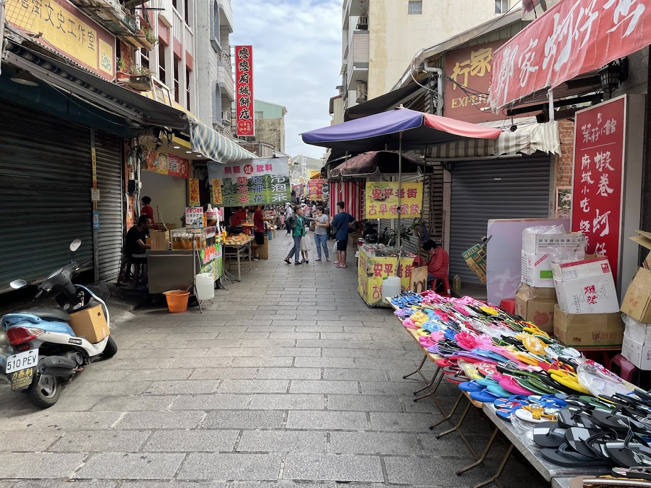 安平老街｜台南一日遊：必訪漁光島、大魚的祝福、安平老街、四草綠隧道、台南舊市區