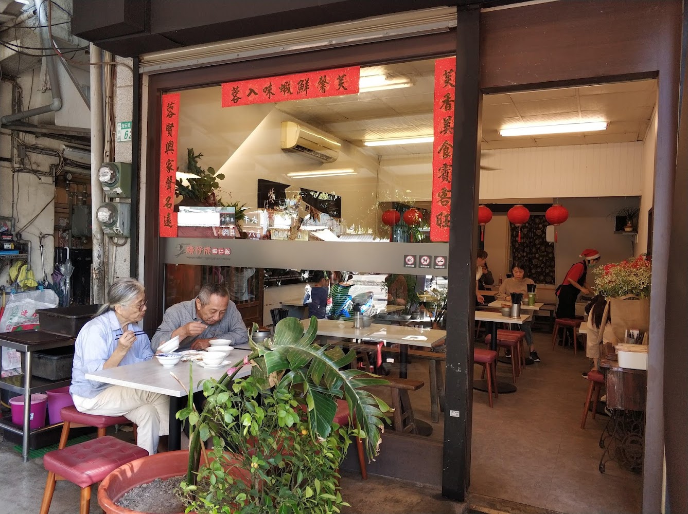 矮仔成蝦仁飯｜台南美食攻略：絕對不能錯過的五家必吃餐廳