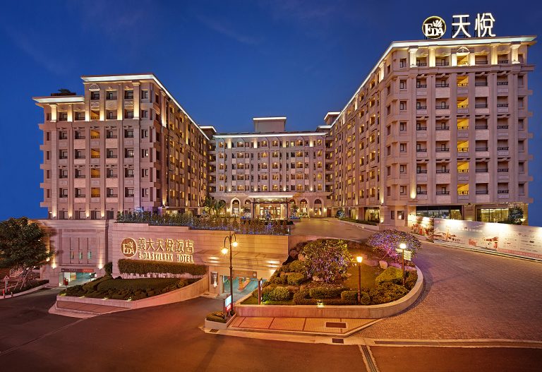 義大天悅飯店的您應該知道的5個旅遊小技巧｜提高住宿體驗