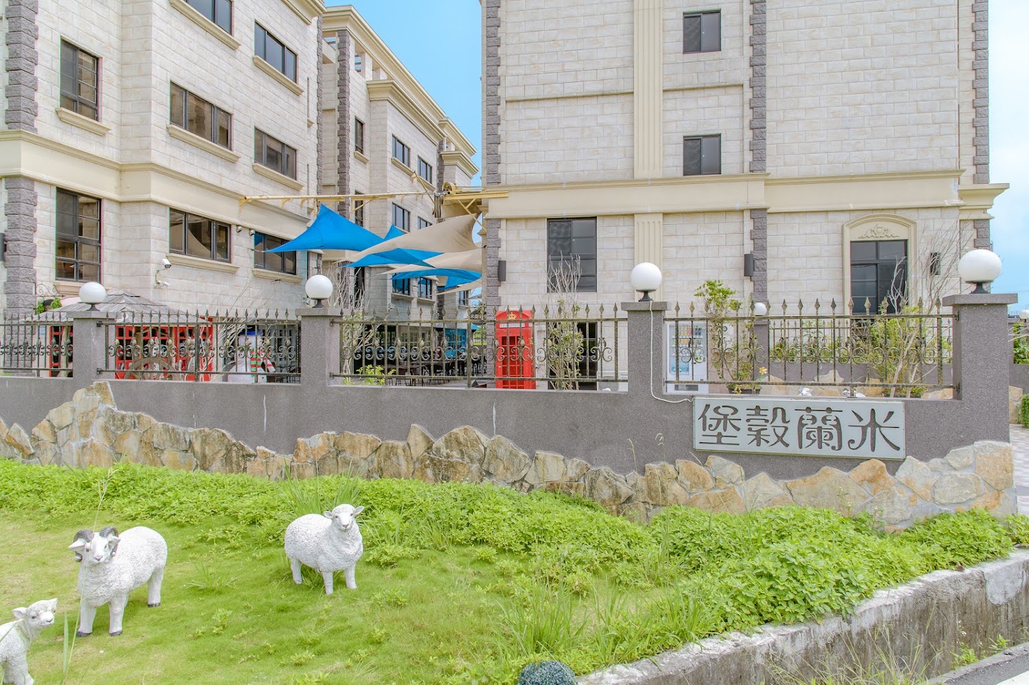 宜蘭包棟民宿推薦，寬敞戶外空間與精緻建築設計