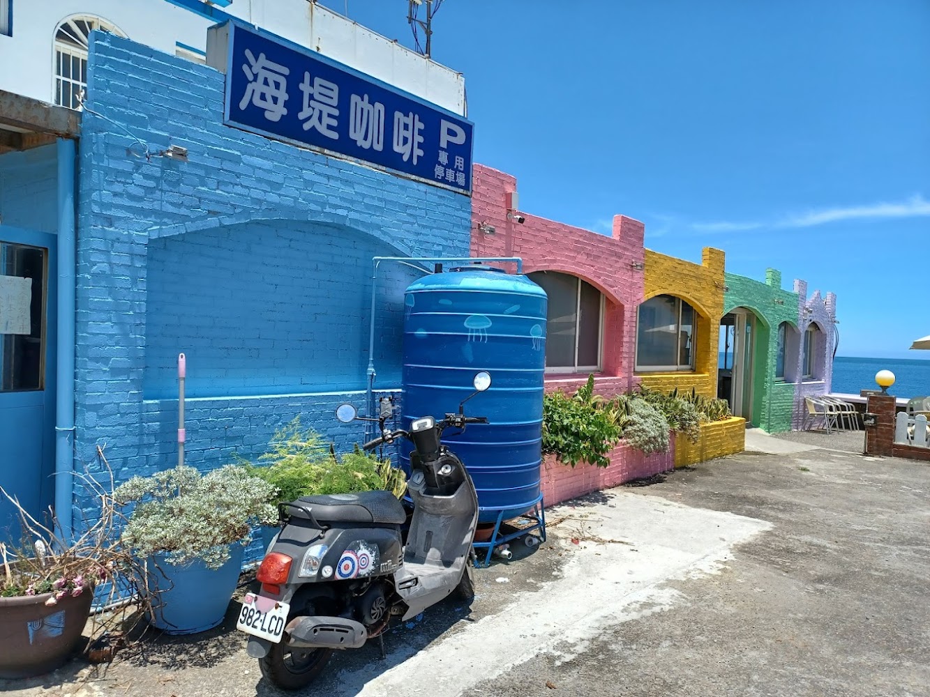 海堤咖啡 Seawall Cafe|北海岸餐廳大推薦:最美海景餐廳清單